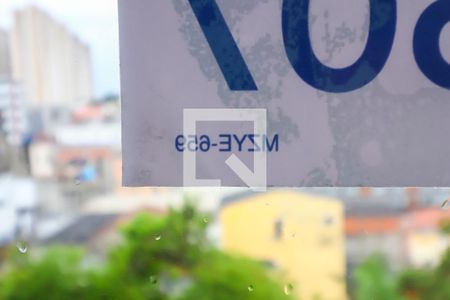 Plaquinha - Cód. MZYE-659 de casa de condomínio à venda com 2 quartos, 87m² em Itaquera, São Paulo