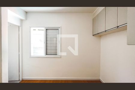Suíte 1 de apartamento à venda com 2 quartos, 75m² em Santana, São Paulo