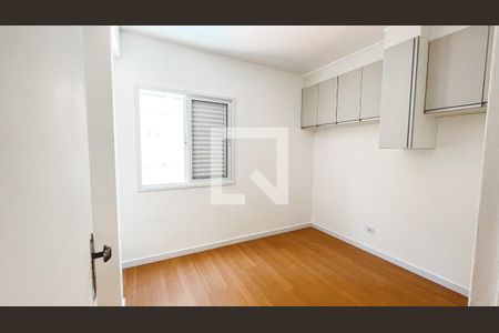 Suíte 1 de apartamento à venda com 2 quartos, 75m² em Santana, São Paulo