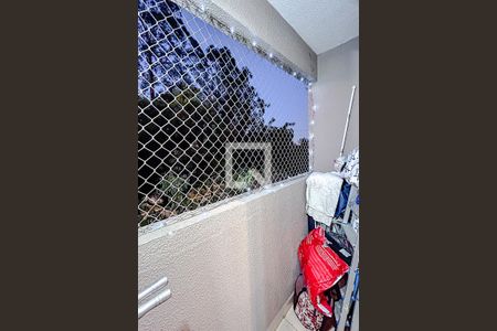 Varanda da Sala de apartamento à venda com 2 quartos, 48m² em Jardim Santa Emilia, São Paulo