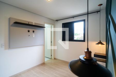 Suíte de apartamento para alugar com 2 quartos, 59m² em Jardim Sao Carlos, Sorocaba