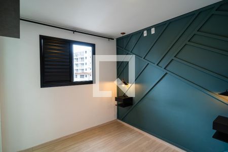 Suíte de apartamento para alugar com 2 quartos, 59m² em Jardim Sao Carlos, Sorocaba