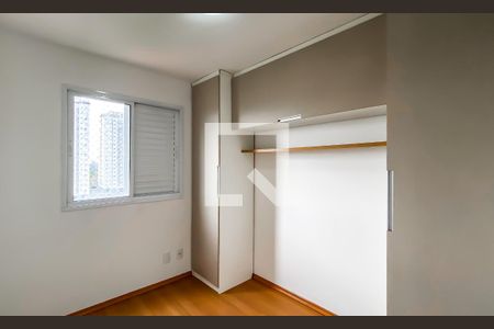 Suite de apartamento à venda com 2 quartos, 54m² em Chácara Cruzeiro do Sul, São Paulo