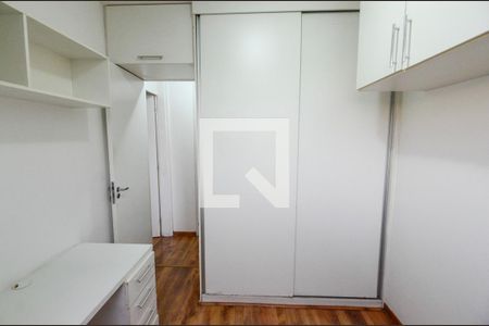 Quarto 1 de apartamento à venda com 2 quartos, 47m² em Imperial de São Cristóvão, Rio de Janeiro