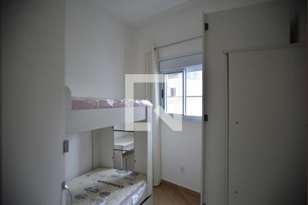 Apartamento para alugar com 2 quartos, 58m² em Parque das Nações, Santo André