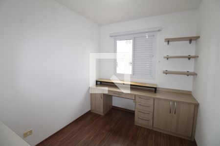 Quarto de apartamento para alugar com 2 quartos, 57m² em Floradas de São José, São José dos Campos