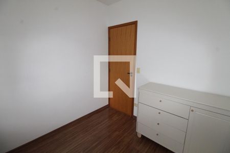 Quarto de apartamento para alugar com 2 quartos, 57m² em Floradas de São José, São José dos Campos