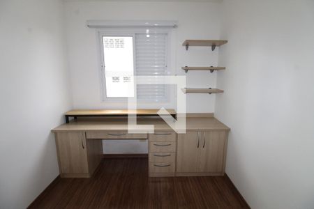 Quarto de apartamento para alugar com 2 quartos, 57m² em Floradas de São José, São José dos Campos