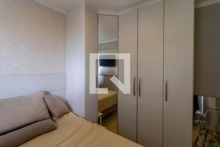 Quarto 1 de apartamento à venda com 2 quartos, 42m² em Jardim Gracinda, Guarulhos