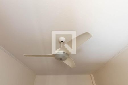 Sala de apartamento à venda com 1 quarto, 54m² em Vila Buarque, São Paulo