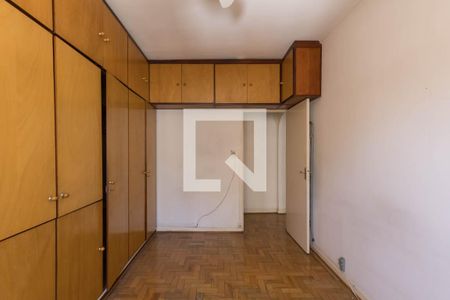 Quarto de apartamento à venda com 1 quarto, 54m² em Vila Buarque, São Paulo