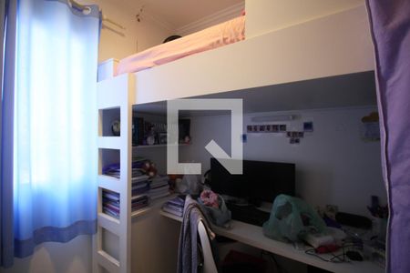 Apartamento à venda com 3 quartos, 74m² em Jardim das Palmas, São Paulo