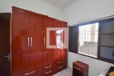Quarto 1 de casa à venda com 5 quartos, 251m² em Ipiranga, São Paulo