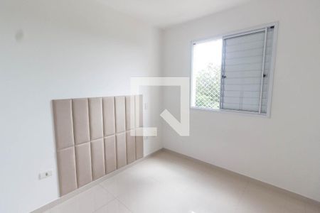 Quarto 1 de apartamento à venda com 2 quartos, 46m² em Vila Nova Cachoeirinha, São Paulo