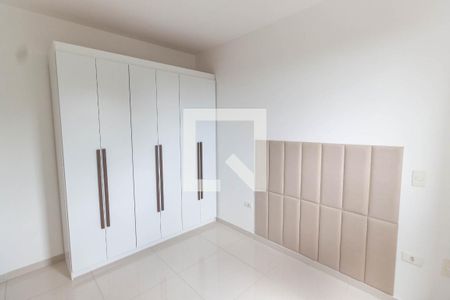 Quarto 1 de apartamento à venda com 2 quartos, 46m² em Vila Nova Cachoeirinha, São Paulo