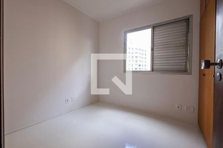 Quarto de apartamento para alugar com 1 quarto, 45m² em Jardim Paulista, São Paulo