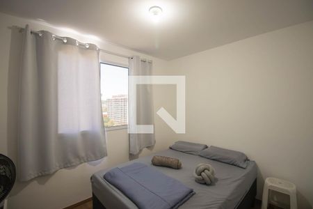 Quarto 1 de apartamento para alugar com 2 quartos, 42m² em Colubandê, São Gonçalo