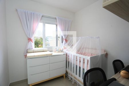 quarto 1  de apartamento à venda com 2 quartos, 40m² em Parque Esmeralda, São Paulo