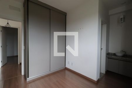 Suíte de apartamento para alugar com 2 quartos, 56m² em Quintino Facci Ii, Ribeirão Preto
