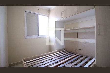 Quarto 2 de apartamento à venda com 2 quartos, 50m² em Vila Ema, São Paulo