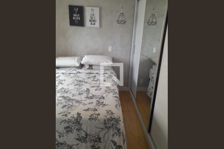 Apartamento à venda com 2 quartos, 52m² em Brás, São Paulo