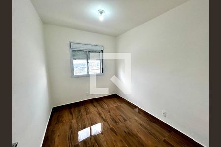 Quarto 1 de apartamento à venda com 2 quartos, 55m² em Vila das Bandeiras, Guarulhos