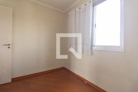 Quarto 1 de apartamento para alugar com 2 quartos, 50m² em Cambuci, São Paulo