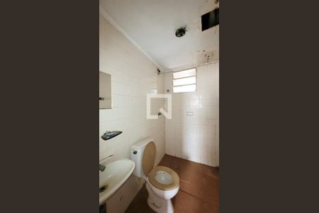 Banheiro da Suíte de apartamento à venda com 1 quarto, 62m² em Centro, Campinas