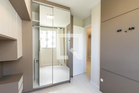 Apartamento para alugar com 2 quartos, 49m² em Santa Quiteria, Curitiba