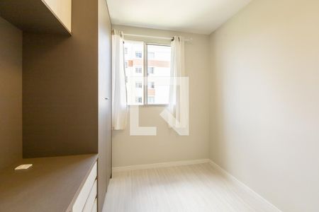 Apartamento para alugar com 2 quartos, 49m² em Santa Quiteria, Curitiba