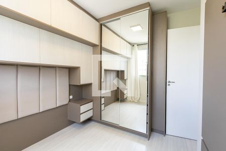 Apartamento para alugar com 2 quartos, 49m² em Santa Quiteria, Curitiba