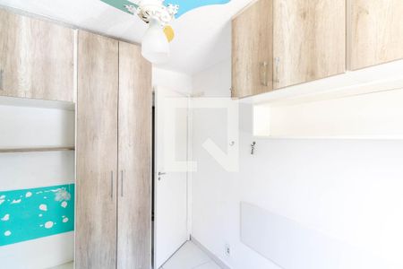 Quarto 1 de apartamento para alugar com 2 quartos, 48m² em Campo Grande, Rio de Janeiro