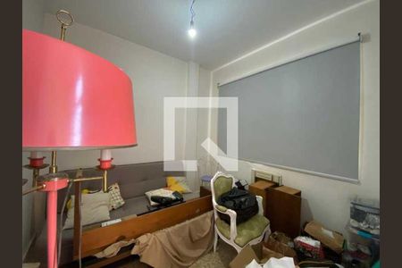 Apartamento à venda com 2 quartos, 71m² em Méier, Rio de Janeiro