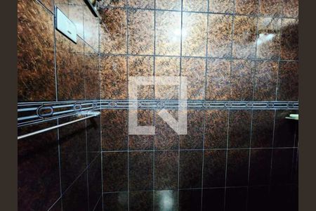 Apartamento à venda com 2 quartos, 75m² em Méier, Rio de Janeiro