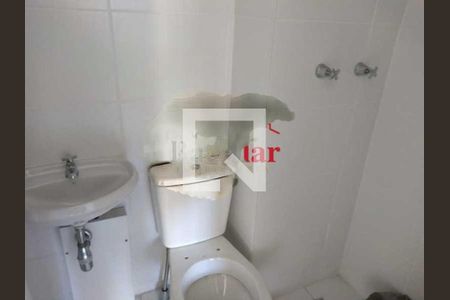 Apartamento à venda com 2 quartos, 75m² em Vila Isabel, Rio de Janeiro