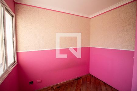 Quarto 1 de apartamento à venda com 3 quartos, 55m² em Chácara Santo Antônio (zona Sul), São Paulo