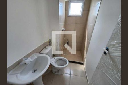 Apartamento à venda com 2 quartos, 45m² em Riachuelo, Rio de Janeiro