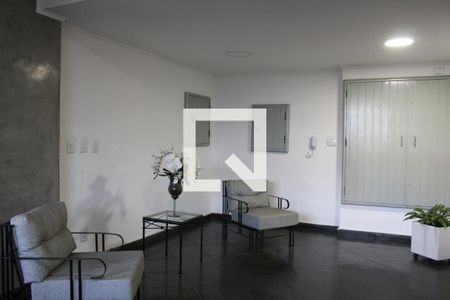 Hall social de apartamento para alugar com 1 quarto, 54m² em Vila Gopouva, Guarulhos
