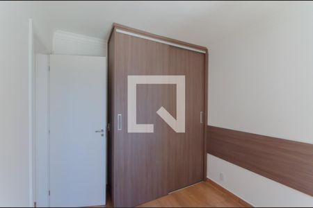 Quarto 2 de apartamento para alugar com 2 quartos, 41m² em Cambuci, São Paulo