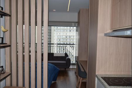 Kitnet/Studio para alugar com 1 quarto, 23m² em Vila Madalena, São Paulo