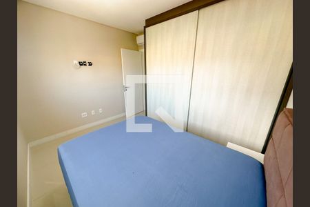 Quarto de apartamento para alugar com 2 quartos, 120m² em Canasvieiras, Florianópolis