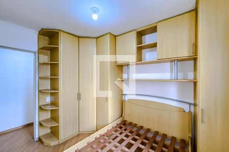 Quarto 1 de apartamento para alugar com 2 quartos, 50m² em Belenzinho, São Paulo