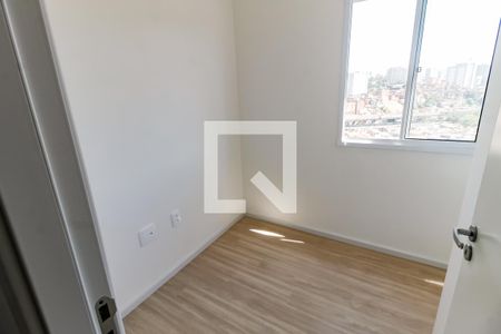 Quarto 1 de apartamento para alugar com 2 quartos, 32m² em Vila Plana, São Paulo