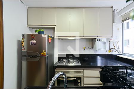 Cozinha de apartamento à venda com 1 quarto, 44m² em Funcionários, Belo Horizonte