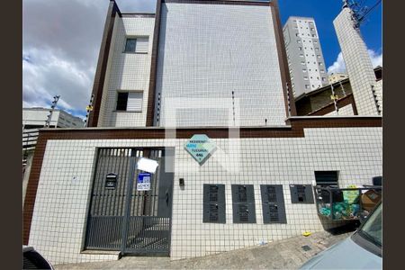Fachada de apartamento à venda com 1 quarto, 38m² em Vila Mazzei, São Paulo