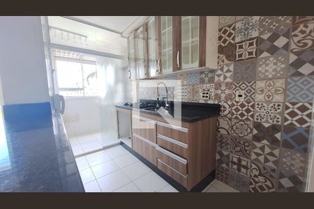 Apartamento para alugar com 2 quartos, 50m² em Parque Suzano, Suzano