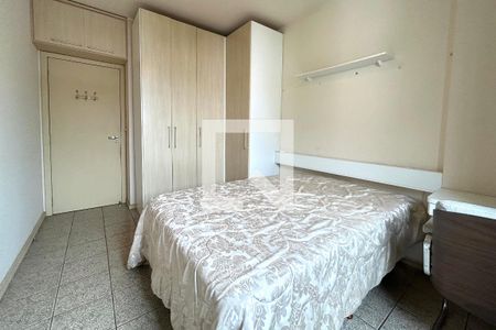 Quarto 2 de apartamento para alugar com 2 quartos, 73m² em Itacorubi, Florianópolis