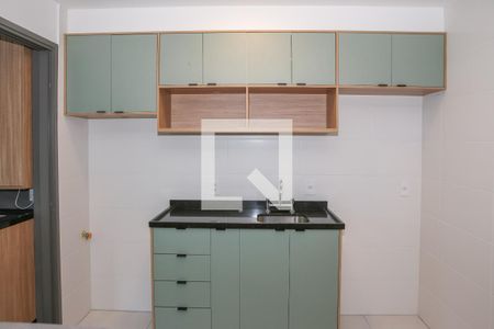 Sala e Cozinha de apartamento à venda com 1 quarto, 51m² em Perdizes, São Paulo