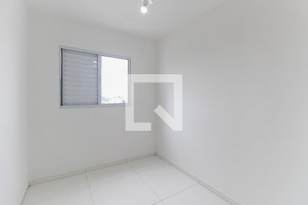 Quarto 1 de apartamento para alugar com 2 quartos, 39m² em Vila Brasil, São Paulo