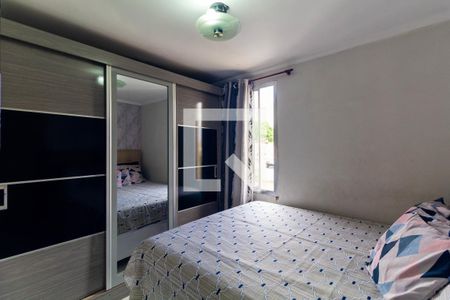 Quarto 1 de apartamento para alugar com 2 quartos, 43m² em Jardim Sapopemba, São Paulo